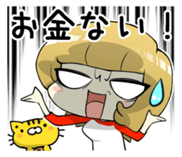 A Cute Tabby Cat and very cheerful Mom sticker #11319579