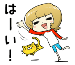 A Cute Tabby Cat and very cheerful Mom sticker #11319581