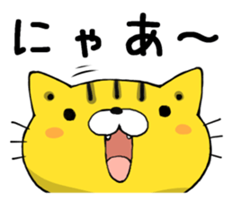 A Cute Tabby Cat and very cheerful Mom sticker #11319583