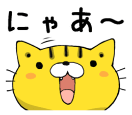 A Cute Tabby Cat and very cheerful Mom sticker #11319583