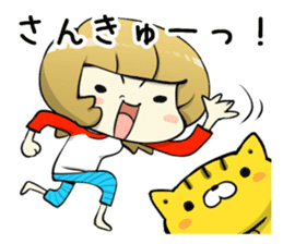 A Cute Tabby Cat and very cheerful Mom sticker #11319584