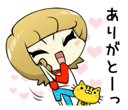 A Cute Tabby Cat and very cheerful Mom sticker #11319585