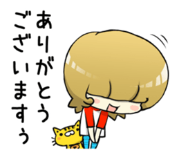 A Cute Tabby Cat and very cheerful Mom sticker #11319586