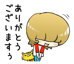 A Cute Tabby Cat and very cheerful Mom sticker #11319586