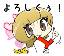 A Cute Tabby Cat and very cheerful Mom sticker #11319587