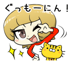 A Cute Tabby Cat and very cheerful Mom sticker #11319588