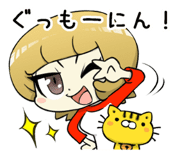 A Cute Tabby Cat and very cheerful Mom sticker #11319588