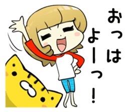 A Cute Tabby Cat and very cheerful Mom sticker #11319589