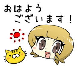 A Cute Tabby Cat and very cheerful Mom sticker #11319590