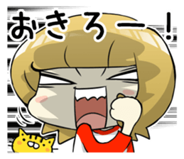 A Cute Tabby Cat and very cheerful Mom sticker #11319591