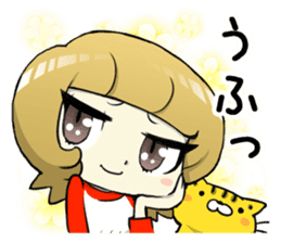 A Cute Tabby Cat and very cheerful Mom sticker #11319592