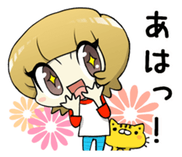 A Cute Tabby Cat and very cheerful Mom sticker #11319593