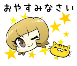 A Cute Tabby Cat and very cheerful Mom sticker #11319594