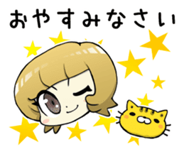 A Cute Tabby Cat and very cheerful Mom sticker #11319594
