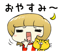 A Cute Tabby Cat and very cheerful Mom sticker #11319595