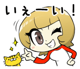 A Cute Tabby Cat and very cheerful Mom sticker #11319596