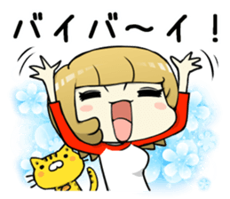 A Cute Tabby Cat and very cheerful Mom sticker #11319597