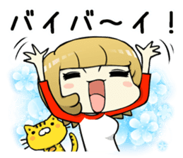 A Cute Tabby Cat and very cheerful Mom sticker #11319597