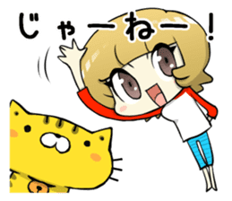 A Cute Tabby Cat and very cheerful Mom sticker #11319598