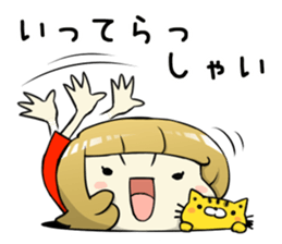 A Cute Tabby Cat and very cheerful Mom sticker #11319600