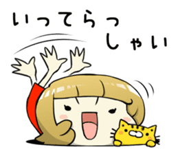 A Cute Tabby Cat and very cheerful Mom sticker #11319600