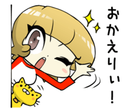 A Cute Tabby Cat and very cheerful Mom sticker #11319602