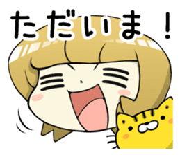 A Cute Tabby Cat and very cheerful Mom sticker #11319603