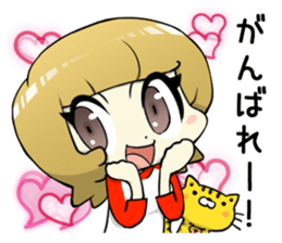 A Cute Tabby Cat and very cheerful Mom sticker #11319604