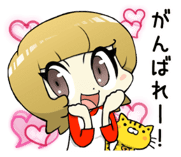 A Cute Tabby Cat and very cheerful Mom sticker #11319604