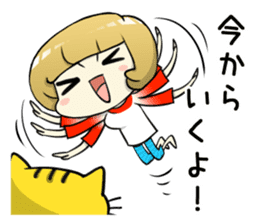 A Cute Tabby Cat and very cheerful Mom sticker #11319607