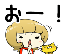 A Cute Tabby Cat and very cheerful Mom sticker #11319608