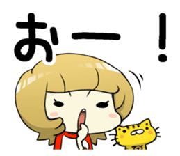 A Cute Tabby Cat and very cheerful Mom sticker #11319608