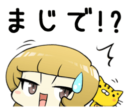 A Cute Tabby Cat and very cheerful Mom sticker #11319609