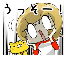 A Cute Tabby Cat and very cheerful Mom sticker #11319610