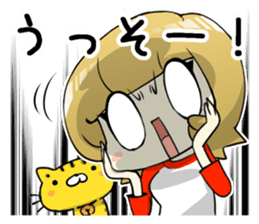 A Cute Tabby Cat and very cheerful Mom sticker #11319610