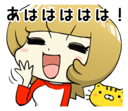 A Cute Tabby Cat and very cheerful Mom sticker #11319611