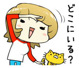 A Cute Tabby Cat and very cheerful Mom sticker #11319612