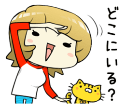 A Cute Tabby Cat and very cheerful Mom sticker #11319612