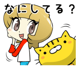 A Cute Tabby Cat and very cheerful Mom sticker #11319613