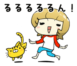 A Cute Tabby Cat and very cheerful Mom sticker #11319614