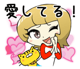 A Cute Tabby Cat and very cheerful Mom sticker #11319615