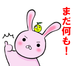 Annoying Rabbit and Citron sticker #11319780