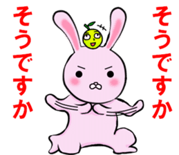 Annoying Rabbit and Citron sticker #11319783