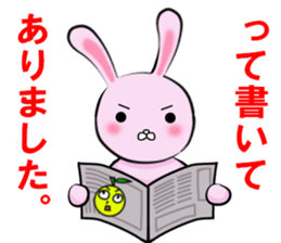 Annoying Rabbit and Citron sticker #11319784