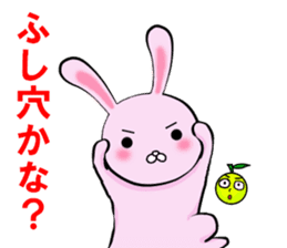 Annoying Rabbit and Citron sticker #11319786