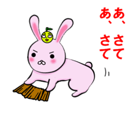 Annoying Rabbit and Citron sticker #11319790