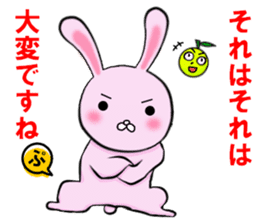 Annoying Rabbit and Citron sticker #11319796