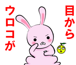 Annoying Rabbit and Citron sticker #11319797