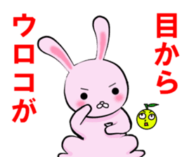 Annoying Rabbit and Citron sticker #11319797