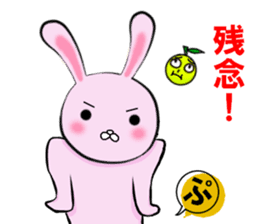Annoying Rabbit and Citron sticker #11319799